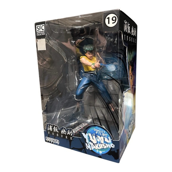 Yu Yu Hakusho - Yusuke Urameshi Figure - ABYstyle - Super Figure Collectible - Picture 4 of 9